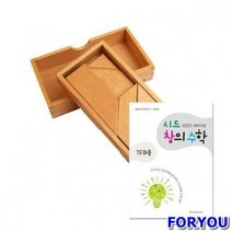 ForU518 시드창의수학 티에프퍼즐 언어 수학교구 학습교구 가베 창의교구 영역별학습교구