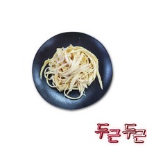 콩팥 내외 소염통 소허파 소양 소간 곱창, 삶은 소떡심 채500g 떡심 소힘줄 뉴반진 소내장 스지