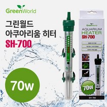 그린월드 수족관 어항 히터 70W, 단품