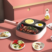 신개념멀티쿠커 스피드팟 슬로우쿠커 미니전기그릴 다기능 3in1 전기 프라이팬 붙지 않는 무연 스테이크 계란 오믈렛 소시지 밥솥 미니 아침 식사 기계 110V 220V, 그린