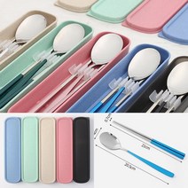 휴대용 수저 5세트 숫가락 부부수저 명예퇴직선물