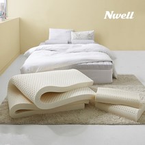 느웰 천연라텍스 베개세트 하드 5cm/Q, 면커버A