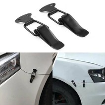 범퍼 고정 브라켓 클립 2P 자동차 고장 수리 임시 디자인 포인트 익스테리어 매미고리 걸이, B_라지2P