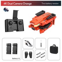 키덜트 2022 Xt8 미니 4k HD 드론 Wifi Fpv 공기 압력 고정 고도 Led 라이트 Rc Quadcopter 헬리콥터 선물 위한, 주황색-2 배터리