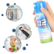 항균스프레이 욕실 세균 곰팡이 냄세제거 매트리스 베게 커튼, 상세페이지 참조, 상세페이지 참조, 상세페이지 참조