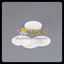 (ART)원형 탈지면(페트리접시 전용)10매/KSIC-10190