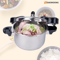 인덕션 가스레인지 겸용 압력솥 국산 압력밥솥 IH 스텐 솥밥 가스압력밥솥 1인~10인 대용량, 8~10인용 인덕션겸용 스텐 압력밥솥(5L)