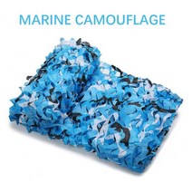 차양막 천막천 육군 훈련 그늘 야외 캠핑 쉼터 자동차 커버 정원 바 장식, A, 4m x 4m, MARINE CAMOUFLAGE