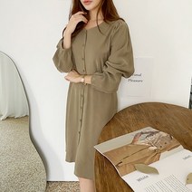 루피 원피스)가을신상 라운드넥 단추장식 단추원피스 롱원피스 시보리소매 베이지색 카키 검정 루즈핏