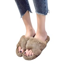 마녀의생활 토끼 털 슬리퍼 실내 사무실 거실화