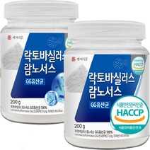 락토바실러스 람노서스 GG 유산균 분말 식약처 HACCP 인증 가루 200g, 2개
