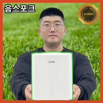 음스포크 음식물쓰레기 냉장고 처리기 1인가구 원룸 2L