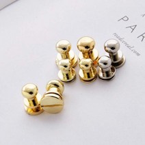 가죽 가방 솔트레지 솔트리지 6 8mm 4color 단추 재료 부자재, 실버