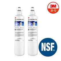 3M USF-C 정수기 교체용 리필필터 [2개이상 추가할/인], 3개, 리필필터 3개 (추가할인)