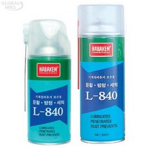 FF)나바켐 윤활방청제 L-840 450ml 20EA, 상세페이지 참조