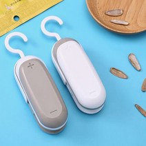 가정용 미니 실링기 휴대용 비닐 밀봉 접착기 기계, 그레이