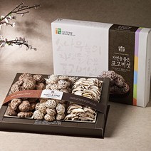 강원도 설악산 마수아 혼합 버섯세트 3호 (백화고 흑화고 표고절편), 상세페이지 참조