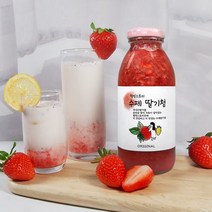 웰빙스토리 수제 딸기청 과일청 2+1 카페 딸기라떼 since2013, 2병+1병, 300g