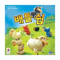 Blue Orange 보드게임 배틀쉽, 단일속성