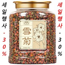 중국 전통차 선물 신장 설국 국화 차 곤륜산 천산 야생 정통 특산 꽃차 건강차 공식 플래그십 스토어, 200g*4병, 4개