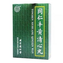 우황 청심환 / 북경 동인당 100% 정품보장[판매자--스포추 30] 전통포장, 3통*(3g*6환/통)
