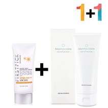선크림 끈적임 선 썬 노세범 필링 젤 밤 폼, 매직마일드선크림 1개, 토룰루클렌징밤 1개