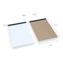 드로잉북 스케치북 A4 16절 블랙 파버카스텔 연필(1타스 12개 별매), 크라프트 색상 /  A4 사이즈