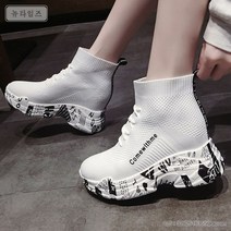 10cm 속굽 키높이 삭스 스니커즈 스탠딩화A240207