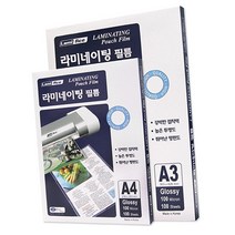 [M1P] 에이스라미네이팅 프린트코팅지 코팅필름 1SET 인쇄용지 프린트용지 A3 사무용품 100매 라미네이팅필름 라미 코팅비닐 사진용지 필름 코팅필름지 100mic 특수용지 ( M1P / 913913EA ), 본상품선택, 본상품선택