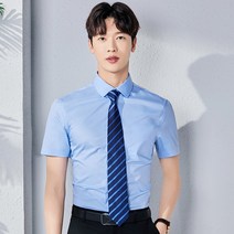 남녀직업남녀반팔셔츠무열 비즈니스정장셔츠다크집업작업복커플
