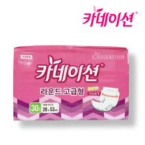 카네이션 라운드 고급 성인기저귀 30매 1팩 (30매) F4