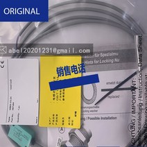 스위치 센서 근접