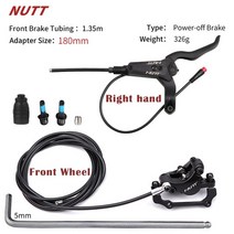 자전거 용품 및 부품 - 유압 디스크 브레이크 140 160 180mm power-off line wire with hs1 로터 제로 10x 11x kugoo g1, 오른손 180 앞