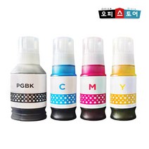 캐논 GI-91 호환 리필 잉크 G1920 G1922 G2920 G2923 G2960 G2962 G3920 G3923 G3960 G3962 G3963, 호환 [노랑]
