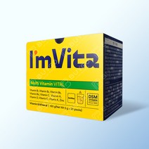 아임비타 바이탈 멀티비타민 1박스 (5g x 20포) 종근당건강 bg, 상세페이지 참조, 상세페이지 참조