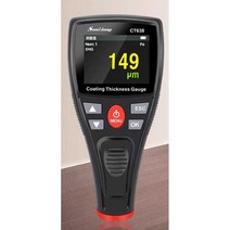 도막게이지 영문버전 페인트 도막기 엘코메타 깊이측정기, 1. CT620