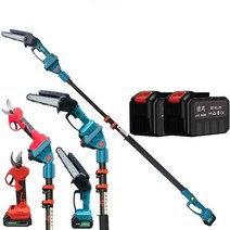 장대 전동 전지 가위 가성비 세트 고지 과일나무 가지, 풀셋알루미늄관3섹션+전기가위+톱+15셀배터리2