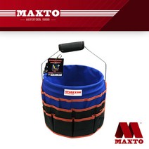 TB1802 스타렉슨 공구가방 공구수납