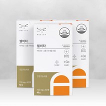 [본사][메디포스트]17종 멀티비타민미네랄 온가족 멀티비타민 셀비타 종합비타민(6개월분), 60정, 3개