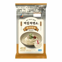 소문난 제일제면소 부산밀면 4인_1734g CJ제일제당 홈파티음식 간편식 캠핑요리 요리레시피 야식 감칠맛업, 8개