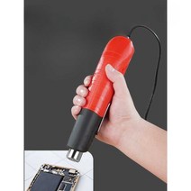 힛툴 산업용 무선열풍기 공업용 소형 초강력, N