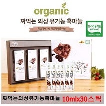 대성의성마늘 의성 흑마늘즙 진액 엑기스 발효흑마늘 짜먹는흑마늘 마늘즙 흙마늘 재래종마늘 의성유기농인증 스틱, 30스틱, 10mg