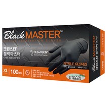 크린스킨 블랙마스터 니트릴 장갑 XL, 100개입, 1개