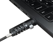 노트케이스 4다이얼 USB타입 델타30 노트북 잠금장치, Black