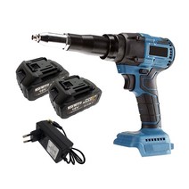 리벤토 충전 리벳건+RVT 4.0 배터리 2개+경제형 충전기 핸드리벳 고정 리베트 철판