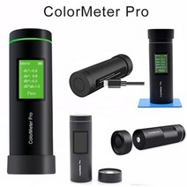 휴비나인 색차계 디지털 색도계 컬러 미터 테스터 8mm 스크린 디스플레이 파장 범위 400 700nm