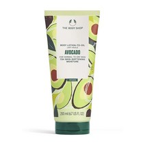 더바디샵 THE BODY SHOP 영국 아보카도 바디로션 투 오일 200ml, 2팩