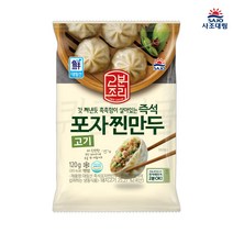 [퀴클리몰] 대림선 즉석포자찐만두 120g