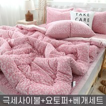 밍크 요토퍼 세트