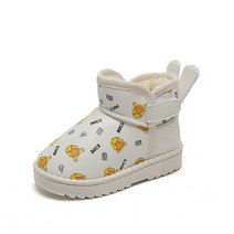 이승창 모던 방한 털부츠